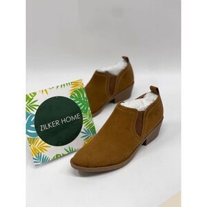 Style & Co Women's Raniaa Side-Gore Booties - Brown 5M